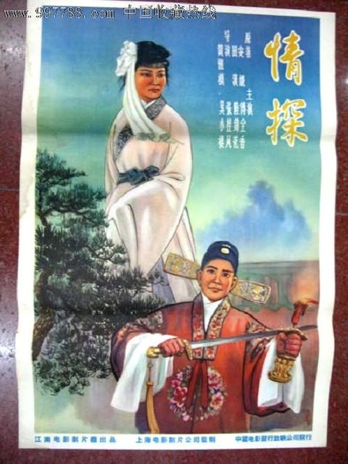 办假的北伊利诺伊大学文凭毕业证